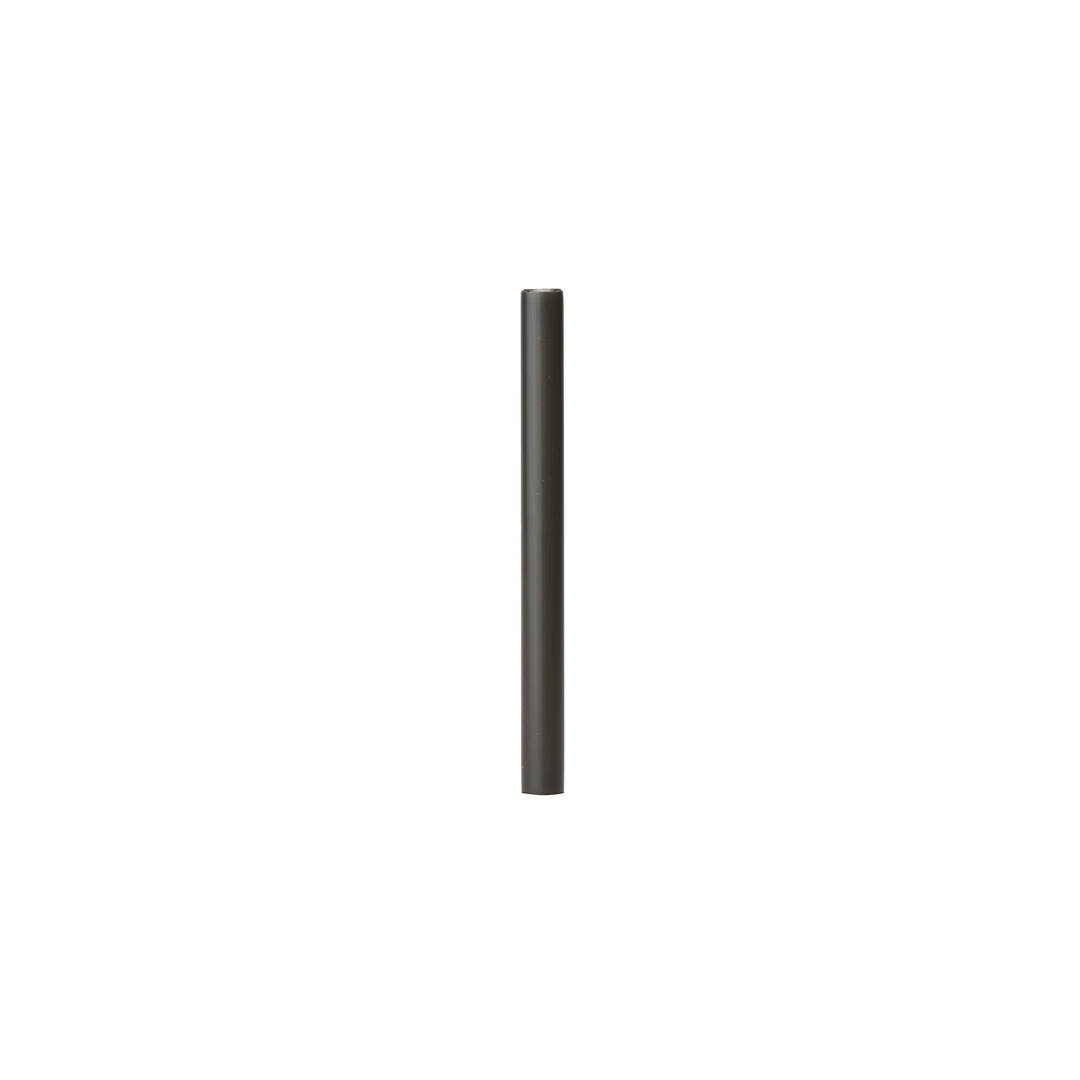 Replacement Straws | Simple Edit